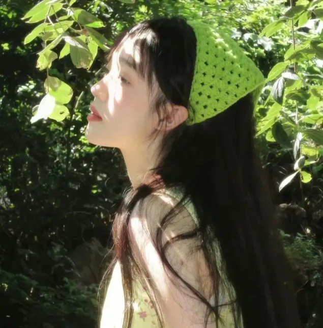艳阳光